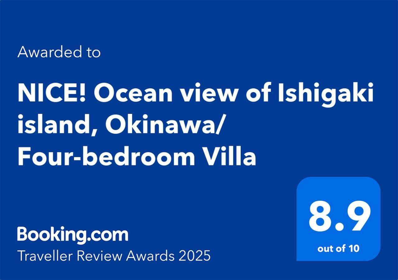 "Nice!" Ocean View Of Ishigaki Island, Okinawa/ Four-Bedroom Villa 외부 사진